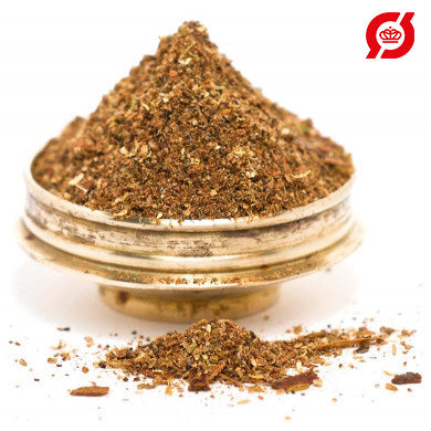 Garam Masala, ground