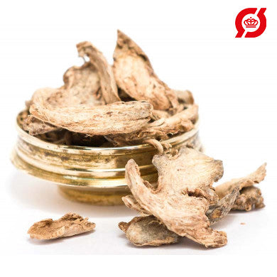 Ingefær (Ginger), hel