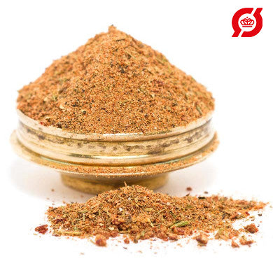 Jamaican Jerk, ground